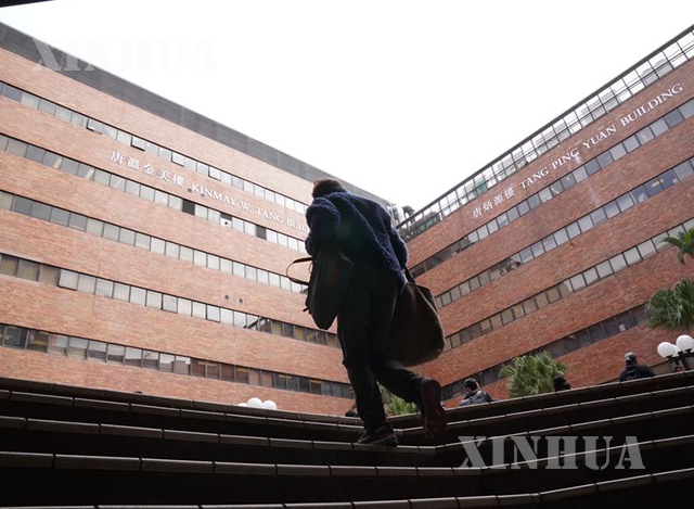 တရုတ်နိုင်ငံဟောင်ကောင်အထူးအုပ်ချုပ်ခွင့်ရဒေသရှိ ဟောင်ကောင်ပေါ်လီတက္ကနစ်တက္ကသိုလ်( PolyU) အား ဇန်နဝါရီ ၁၃ ရက်က တွေ့ရစဉ်(ဆင်ဟွာ)
