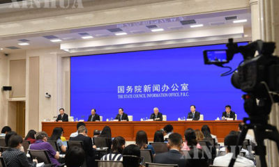 တရုတ်နိုင်ငံက COVID-19 တိုက်ဖျက်ရေးဆိုင်ရာ စက္ကူဖြူစာတမ်းထုတ်ပြန်သည့် သတင်းစာရှင်းလင်းပွဲကို ယနေ့ကျင်းပ ပြုလုပ်နေစဉ်(ဆင်ဟွာ)