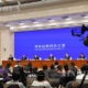 တရုတ်နိုင်ငံက COVID-19 တိုက်ဖျက်ရေးဆိုင်ရာ စက္ကူဖြူစာတမ်းထုတ်ပြန်သည့် သတင်းစာရှင်းလင်းပွဲကို ယနေ့ကျင်းပ ပြုလုပ်နေစဉ်(ဆင်ဟွာ)