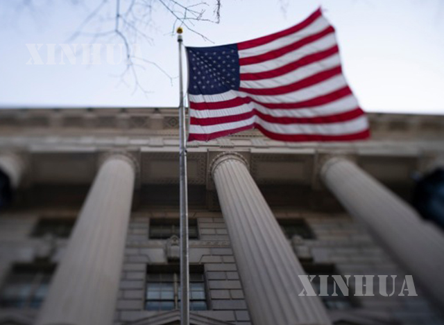 အမေရိကန်နိုင်ငံ ဝါရှင်တန်ဒီစီမြို့ရှိ အိမ်ဖြူတော်တွင် လွှင့်ထူထားသော အမေရိကန် နိုင်ငံ အလံအား မတ်လ အတွင်းက တွေ့ရစဉ်(ဆင်ဟွာ)