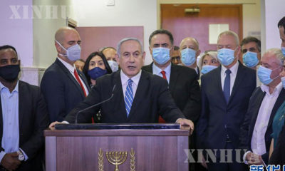 အစ္စရေး နိုင်ငံ ဝန်ကြီးချုပ် Benjamin Netanyahu အား မြင်တွေ့ရစဉ်(ဆင်ဟွာ)