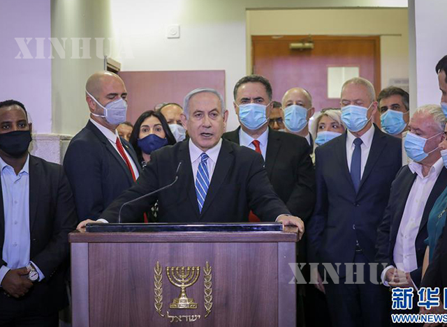 အစ္စရေး နိုင်ငံ ဝန်ကြီးချုပ် Benjamin Netanyahu အား မြင်တွေ့ရစဉ်(ဆင်ဟွာ)