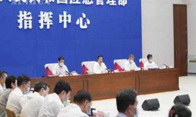 တရုတ် နိုင်ငံ အရေးပေါ် စီမံခန့်ခွဲရေး ဌာန တွင် အစည်းအဝေး ကျင်းပပြုလုပ်နေသည် ကို တွေ့ရစဉ်(ဆင်ဟွာ)