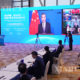 တရုတ်နိုင်ငံ နိုင်ငံခြားရေးဝန်ကြီး ဝမ်ရိက ဇူလိုင် ၉ ရက်တွင် ကျင်းပသော တရုတ်-အမေရိကန် THINK TANKS မီဒီယာ ဗွီဒီယို ဖိုရမ်၌ အမှာစကားပြောကြားနေစဉ်(ဆင်ဟွာ)