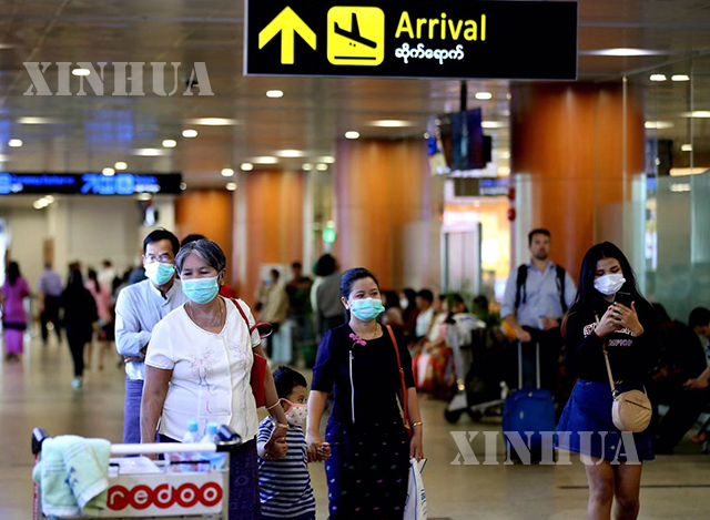 ရန်ကုန် အပြည်ပြည်ဆိုင်ရာလေဆိပ်၌ ယခုနှစ်ဆန်းပိုင်းက ခရီးသည်များအား တွေ့ရစဉ်(ဆင်ဟွာ)
