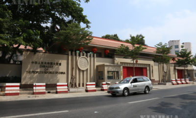 ရန်ကုန်မြို့ရှိ မြန်မာနိုင်ငံဆိုင်ရာ တရုတ်နိုင်ငံသံရုံး အဆောက်အဦအား တွေ့ရစဉ်(ဆင်ဟွာ)