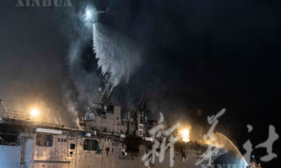 အမေရိကန် နိုင်ငံ ၏ Bonhomme Richard စစ်သင်္ဘော မီးလောင်မှု ဖြစ်ပွား ပြီးနောက် တတိယမြောက်နေ့ တွင် မီးငြိမ်းသတ်မှု ဆောင်ရွက်နေစဉ်(ဆင်ဟွာ)