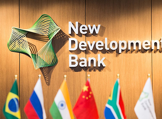 BRICK ဖွံ့ဖြိုးတိုးတက်ရေး ဘဏ် အသစ် လိုဂို အား မြင်တွေ့ရစဉ်(ဓာတ်ပုံ-အင်တာနက်)