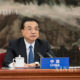 တရုတ်နိုင်ငံ ဝန်ကြီးချုပ် လီခဲ့ချန်အားတွေ့ရစဉ် (ဆင်ဟွာ)