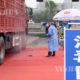 တရုတ်နိုင်ငံတွင် မော်တော်ယာဉ်များအား ပိုးသတ်သန့်စင်ဆောင်ရွက်နေသည်ကို တွေ့ရစဉ် (ဆင်ဟွာ)