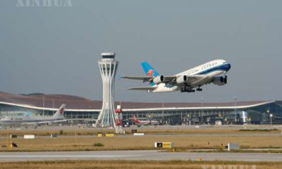 တရုတ်နိုင်ငံ ပေကျင်းမြို့ရှိ Daxing အပြည်ပြည်ဆိုင်ရာလေဆိပ်တွင် China Southern Airlines CZ3001 ခရီးစဉ် ပျံသန်းထွက်ခွာနေသည်ကို တွေ့ရစဉ် (ဆင်ဟွာ)