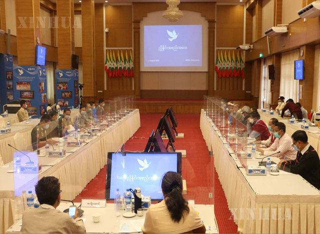 အစိုးရနှင့် NCA-S EAOs အလုပ်အဖွဲ့ ညှိနှိုင်း အစည်းအဝေး ကျင်းပနေစဉ် (ဆင်ဟွာ)