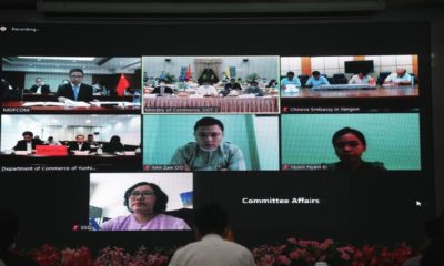 တရုတ်-မြန်မာကုန်သွယ်မှုအဆင်ပြေချောမွေ့စေရေးလုပ်ငန်းအဖွဲ့က ဗီဒီယိုကွန်ဖရင့်စနစ်ဖြင့် ပထမအကြိမ်အစည်းအဝေး ကျင်းပစဉ် (ဓာတ်ပုံ - Chinese Embassy in Myanmar)