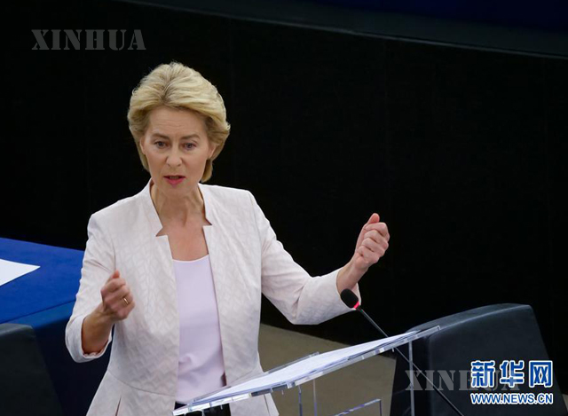 ဥရောပ ကော်မရှင် ဥက္ကဋ္ဌ Ursula von der Leyen အား မြင်တွေ့ရစဉ် (ဆင်ဟွာ)