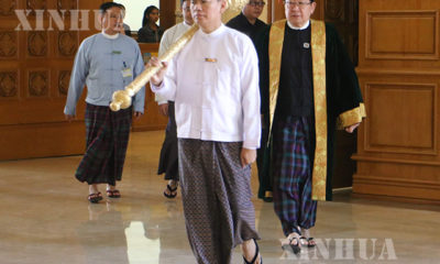 ပုံစာ ပြည်ထောင်စု လွှတ်တော် နာယက အစည်းအဝေးခန်းမသို့ ရောက်ရှိလာစဉ်။(ဆင်ဟွာ)