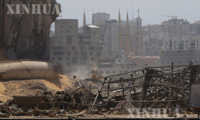 လက်ဘနွန်နိုင်ငံ ဘေရွတ်ဆိပ်ကမ်း၌ ပေါက်ကွဲမှုကြောင့် ပျက်စီးသွားသော အဆောက်အဦများကို ဩဂုတ် ၈ ရက်က တွေ့ရစဉ်(ဆင်ဟွာ)