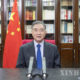 ကြိမ်မြောက် ရေလက်ကြားဖိုရမ် အခမ်းအနားသို့ ဗီဒီယိုလင့်မှတစ်ဆင့် တက်ရောက်နေသော တရုတ်နိုင်ငံကွန်မြူနစ်ပါတီဗဟိုကော်မတီ (CPC) နိုင်ငံရေးပေါ်လစ်ဗျူရိုအမြဲတမ်းအဖွဲ့ဝင် ဝမ်းယန် ( Wang Yang) အား တွေ့ရစဉ်(ဆင်ဟွာ)