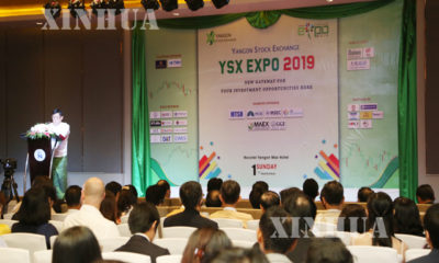 ၂၁၀၉ ခုနှစ် တွင် ရန်ကုန်စတော့ အိပ်ချိန်းတွင် ကျင်းပခဲ့သည့် YSX EXPO 2019 ကျင်းပခဲ့မှု အားတွေ့ရစဉ် (ဆင်ဟွာ)