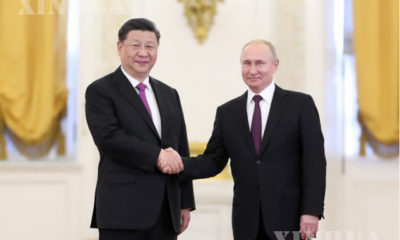 တရုတ်နိုင်ငံ သမ္မတ ရှီကျင့်ဖိန်နှင့် ရုရှားနိုင်ငံ သမ္မတ ပူတင် ၂၀၁၉ ခုနှစ် ဇွန် ၅ ရက်က မော်စကိုမြို့တွင် တွေ့ဆုံဆွေးနွေးစဉ်(ဆင်ဟွာ)
