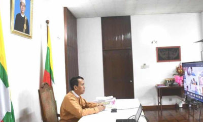 ရန်ကုန်တိုင်းဒေသကြီးရင်းနှီးမြှုပ်နှံမှုကော်မတီ၏ (၁၅/၂၀၂၀) ကြိမ်မြောက် အစည်းအဝေးကျင်းပစဉ်(ဓာတ်ပုံ- Phyo Min Thein)