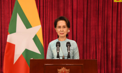 နိုင်ငံတော်၏ အတိုင်ပင်ခံ ပုဂ္ဂိုလ် ဒေါ်အောင်ဆန်းစုကြည် မိန့်ခွန်း ပြောကြားနေစဉ်(ဓာတ်ပုံ - Myanmar State Counsellor Office )