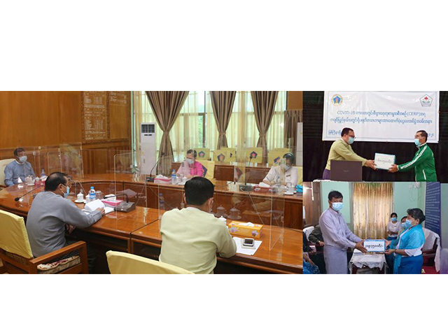 ကချင်ပြည်နယ်နှင့် ကယားပြည်နယ် အတွင်းရှိဂေဟာ/ရိပ်သာများသို့ ထောက်ပံ့ငွေများပေးအပ်ခြင်းကို Online အခမ်းအနားဖြင့် ကျင်းပစဉ်(ဓာတ်ပုံ - Ministry of Social Welfare, Relief and Resettlement Myanmar)