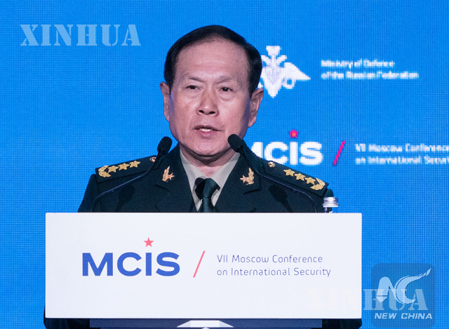 တရုတ်နိုင်ငံ ကာကွယ်ရေးဝန်ကြီးဌာန ဝန်ကြီး Wei Fenghe က မော်စကိုမြို့၌ ၂၀၁၈ ခုနှစ် ဧပြီ ၄ ရက်တွင် ကျင်းပသည့် နိုင်ငံတကာလုံခြုံရေးညီလာခံ၌ မိန့်ခွန်းပြောကြားနေစဉ်(ဆင်ဟွာ)