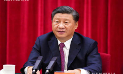 တရုတ်နိုင်ငံ သမ္မတ ရှီကျင့်ဖိန်ကို တွေ့ရစဉ် (ဆင်ဟွာ)