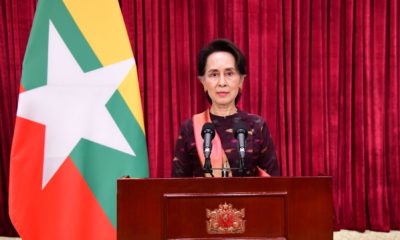 နိုင်ငံတော်၏ အတိုင်ပင်ခံ ပုဂ္ဂိုလ် ဒေါ်အောင်ဆန်းစုကြည်က COVID-19 ရောဂါဖြစ်ပွားမှု နောက်ဆုံးအခြေအနေနှင့် စပ်လျဉ်း၍ ပြည်သူများသို့ အစီရင်ခံတင်ပြသည့် မိန့်ခွန်း ပြောကြားစဉ်(ဓာတ်ပုံ - Myanmar State Counsellor Office )