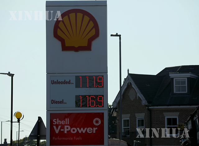 Shell ကုမ္ပဏီ ၏ လောင်စာဆီ အရောင်းဆိုင် တစ်ခု အား မြင်တွေ့ရစဉ်(ဆင်ဟွာ)