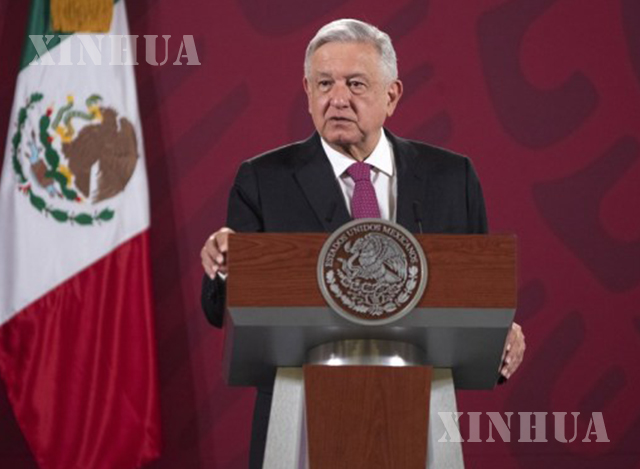 မက္ကဆီနိုင်ငံ သမ္မတ Andres Manuel Lopez Obrador ကို တွေ့ရစဉ် (ဓာတ်ပုံ- Str/Xinhua)