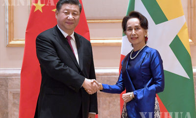 တရုတ်နိုင်ငံ သမ္မတ ရှီကျင့်ဖိန်နှင့် မြန်မာနိုင်ငံ နိုင်ငံတော်၏ အတိုင်ပင်ခံပုဂ္ဂိုလ် ဒေါ်အောင်ဆန်းစုကြည်တို့ ၂၀၂၀ပြည့်နှစ် ဇန်နဝါရီ ၁၇ ရက်က နေပြည်တော်တွင် တွေ့ဆုံစဉ် (Xinhua/Rao Aimin)