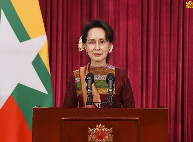 နိုင်ငံတော်၏အတိုင်ပင်ခံပုဂ္ဂိုလ် ဒေါ်အောင်ဆန်းစုကြည် မိန့်ခွန်း ပြောကြားနေစဉ်(ဓာတ်ပုံ - Myanmar State Counsellor Office)