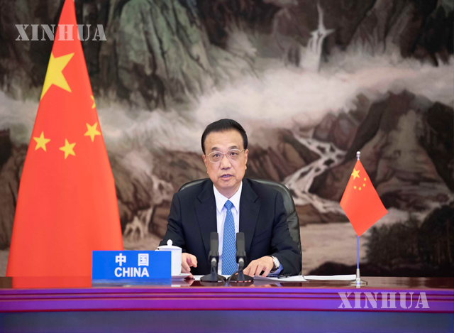 တရုတ်နိုင်ငံဝန်ကြီးချုပ် လီခဲ့ချန် က ၂၃ ကြိမ်မြောက် တရုတ်-အာဆီယံ ခေါင်းဆောင်များ အစည်းအဝေးတက်ရောက်နေစဉ်(ဆင်ဟွာ)