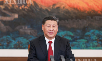 တရုတ်နိုင်ငံသမ္မတ ရှီကျင့်ဖိန်က အာရှ-ပစိဖိတ် စီးပွားရေး ပူးပေါင်းဆောင်ရွက်မှုအဖွဲ့(APEC) စီးပွားရေး ထိပ်တန်းခေါင်းဆောင်များတွေ့ဆုံဆွေးနွေးပွဲတွင် အမှာစကားပြောကြားနေသည်ကို နိုဝင်ဘာ ၁၉ ရက်က တွေ့ရစဉ် (Xinhua/Li Xueren)