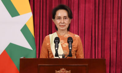 COVID-19 ရောဂါဖြစ်ပွားမှု နောက်ဆုံးအခြေအနေနှင့် စပ်လျဉ်း၍ နိုင်ငံတော်၏အတိုင်ပင်ခံပုဂ္ဂိုလ် ဒေါ်အောင်ဆန်းစုကြည် ပြည်သူများသို့ အစီရင်ခံတင်ပြသည့် မိန့်ခွန်းပြောကြားစဉ်( ဓာတ်ပုံ- Myanmar State Counsellor Office)