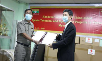 အားကစားပစ္စည်း ကူညီထောက်ပံ့သည့်စီမံကိန်း နှင့် အားကစားနည်းပညာ ကူညီ ထောက်ပံ့ရေး စီမံကိန်း ဆိုင်ရာ ထောက်ပံ့ရေးပစ္စည်းများ လွှဲပြောင်းပေးအပ်ပွဲအခမ်းအနားအား တွေ့ရစဉ် (ဓာတ်ပုံ - Chinese Embassy in Myanmar)