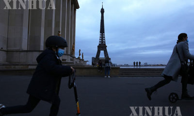 ပြင်သစ်နိုင်ငံ ပါရီမြို့၏ မြင်ကွင်းအချို့အား နိုဝင်ဘာ ၁၆ ရက်က တွေ့ရစဉ် (Xinhua/Gao Jing)