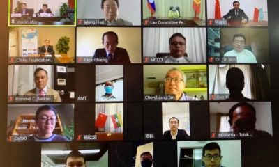 ပိုးလမ်းမလမ်းကြောင်းတစ်လျှောက်ရှိ အရပ်ဘက်အဖွဲ့အစည်းများက “RCEP အခွင့်အလမ်းသစ်ကို ဆုပ်ကိုင်၍ တရုတ်-အာဆီယံ လက်တွေ့ပူးပေါင်းဆောင်ရွက်မှုကို တွန်းအားပေးဆောင်ရွက်မည်” ဟူသည့်ခေါင်းစဉ်ဖြင့် အွန်လိုင်းဆွေးနွေးမှုအား ပူးပေါင်းကျင်းပပြုလုပ်ခဲ့စဉ်(ဓာတ်ပုံ-တရုတ်နိုင်ငံငြိမ်းချမ်းစွာဖွံ့ဖြိုးတိုးတက်ရေးဖောင်ဒေးရှင်း)