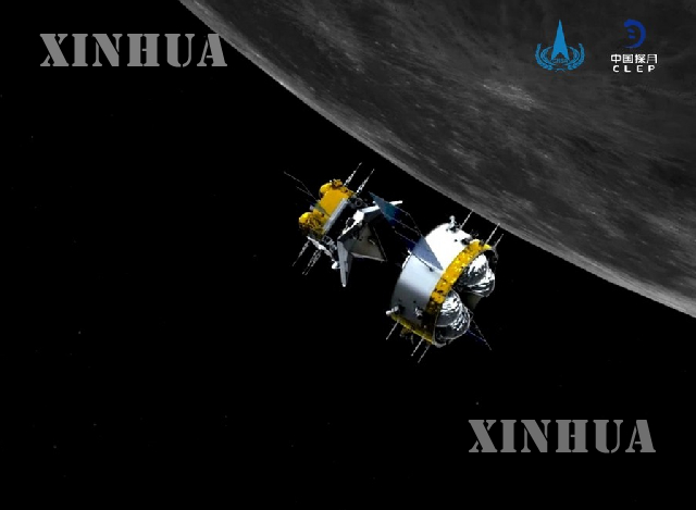တရုတ်နိုင်ငံ Chang'e-5 အာကာသယာဉ်၏ orbiter-returner ပေါင်းစပ်ယာဉ်က နမူနာပစ္စည်းများနှင့်ပျံတက်ယာဉ် (ascender) မှ ခွဲထွက်သည့် သရုပ်ပြပုံကို တွေ့ရစဉ် (ဓာတ်ပုံ- CNSA/Handout via Xinhua)