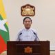 နိုင်ငံတော် သမ္မတ ဦးဝင်းမြင့် မိန့်ခွန်း ပြောကြားနေစဉ်(ဓာတ်ပုံ - Myanmar President Office)