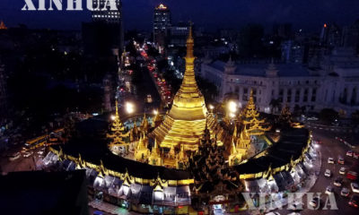 ရန်ကုန်မြို့လယ်ရှိ ဆူးလေစေတီတော်အား ညမီးရောင်များနှင့်အတူ ကြည်ညိုဖွယ် တွေ့မြင်ရစဉ်(ဆင်ဟွာ)