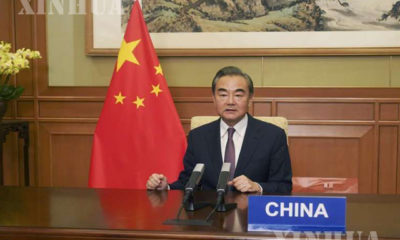 တရုတ်နိုင်ငံ နိုင်ငံတော်ကောင်စီဝင်နှင့် နိုင်ငံခြားရေးဝန်ကြီး ဝမ်ရိအား တွေ့ရစဉ် (ဆင်ဟွာ)