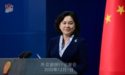 တရုတ်နိုင်ငံ နိုင်ငံခြားရေးဝန်ကြီးဌာန ပြောရေးဆိုခွင့်ရှိသူ ဟွာချွမ်းရင်အား ဒီဇင်ဘာ ၁ ရက် ပုံမှန် သတင်းစာရှင်းလင်းပွဲတွင် တွေ့ရစဉ်(ဓါတ်ပုံ- တရုတ်နိုင်ငံ နိုင်ငံခြားရေးဝန်ကြီးဌာန ဝဘ်ဆိုက်)
