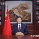 တရုတ်နိုင်ငံ သမ္မတ ရှီကျင့်ဖိန် ၂၀၂၁ ခုနှစ် နှစ်သစ်နှုတ်ခွန်းဆက်မိန့်ခွန်းပြောကြားနေစဉ် (ဆင်ဟွာ)