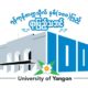 ရန်ကုန်တက္ကသိုလ် နှစ်(၁၀၀)ပြည့် ရာပြည့်သဘင် အထိမ်းအမှတ် Logo အား တွေ့ရစဉ်(ဓာတ်ပုံ - MOI)