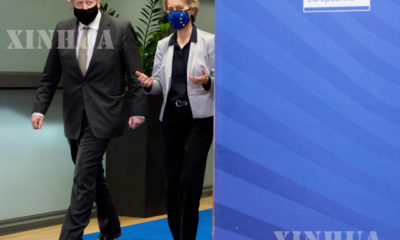 ဗြိတိန် ဝန်ကြီးချုပ် ဘောရစ်ဂျွန်ဆင်နှင့် ဥရောပကော်မရှင် ဥက္ကဋ္ဌ Ursula von der Leyen တို့ ဒီဇင်ဘာ ၉ ရက်က ဘရပ်ဆဲလ်ရှိ ဥရောပသမဂ္ဂရုံးချုပ်တွင် တွေ့ဆုံဆွေးနွေးရန် ပြင်ဆင်နေသည်ကို တွေ့ရစဉ်(ဆင်ဟွာ)