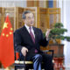 တရုတ်နိုင်ငံ နိုင်ငံတော်ကောင်စီဝင်နှင့် နိုင်ငံခြားရေးဝန်ကြီး ဝမ်ရိအား ဇန်နဝါရီ ၂ ရက်က တွေ့ရစဉ် (ဆင်ဟွာ)