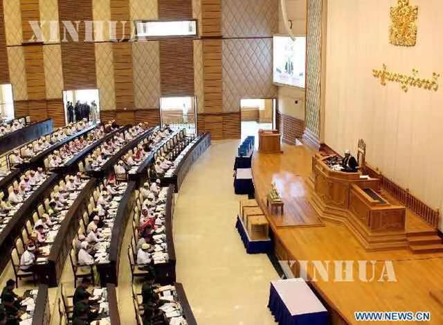 ယခင္ အမျိုးသား လွှတ်တော် အစည်းအဝေးကျင်းပနေစဉ် (ဆင်ဟွာ)
