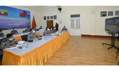မြန်မာ-တရုတ် နှစ်နိုင်ငံမူးယစ်ဆေးဝါးပူးပေါင်းထိန်းချုပ်ရေးအစည်းအဝေးအား Video Conference စနစ်ဖြင့် ကျင်းပစဉ်(ဓာတ်ပုံ - CCDAC Myanmar)